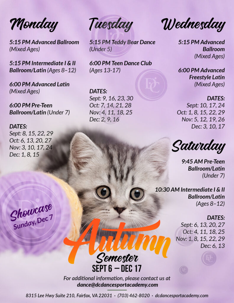 Kids Fall Semester -  Ballroom Dance Classes at DC DanceSport Academy September 6 - December 17, 2025